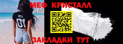 метадон Коммунар