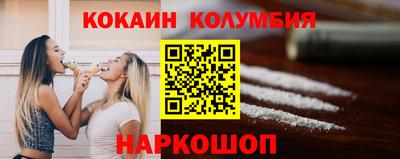 марки lsd Конаково