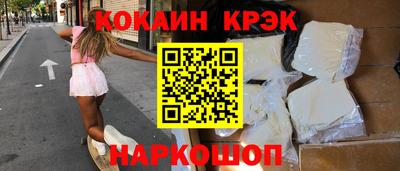 метадон Коммунар