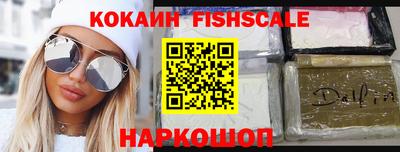 марки lsd Конаково