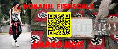 марки lsd Конаково