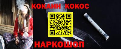 марки lsd Конаково