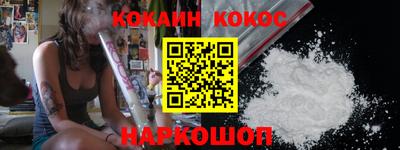 метадон Коммунар