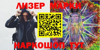 метадон Коммунар