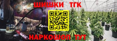 метадон Коммунар
