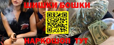 метадон Коммунар