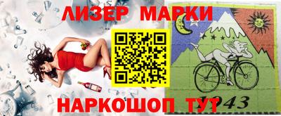 метадон Коммунар