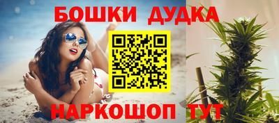 марки lsd Конаково