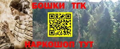 метадон Коммунар
