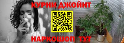 круглые Комсомольск-на-Амуре