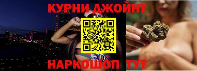 метадон Коммунар