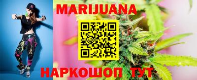метадон Коммунар