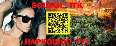 метадон Коммунар