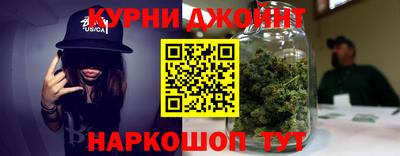 марки lsd Конаково