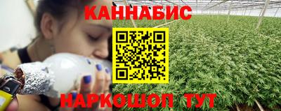 метадон Коммунар