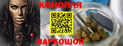 круглые Комсомольск-на-Амуре