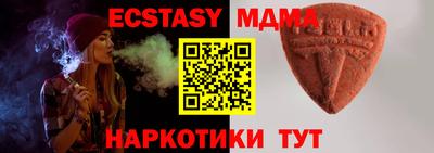 марки lsd Конаково