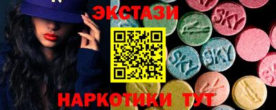 марки lsd Конаково