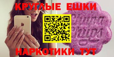 марки lsd Конаково