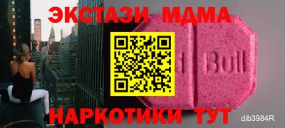 метадон Коммунар