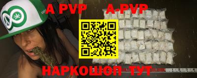 марки lsd Конаково