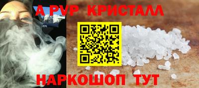 метадон Коммунар