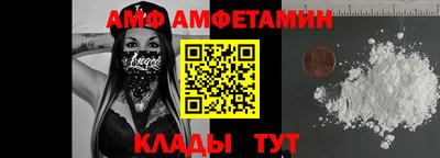 метадон Коммунар