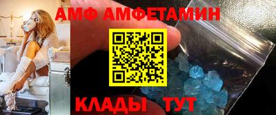 марки lsd Конаково