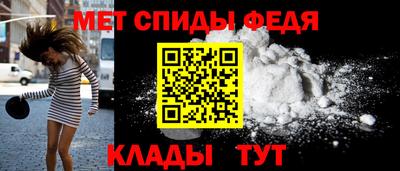 марки lsd Конаково