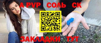 метадон Коммунар