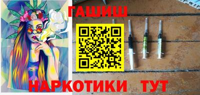 круглые Комсомольск-на-Амуре