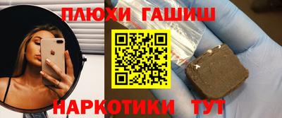 метадон Коммунар